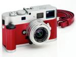 Leica-M9-P-silver-red-limited-edition-camera